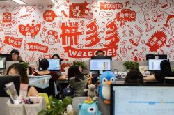 [1分钟教程]铜陵哪个厂比较好_哔哩哔哩-2